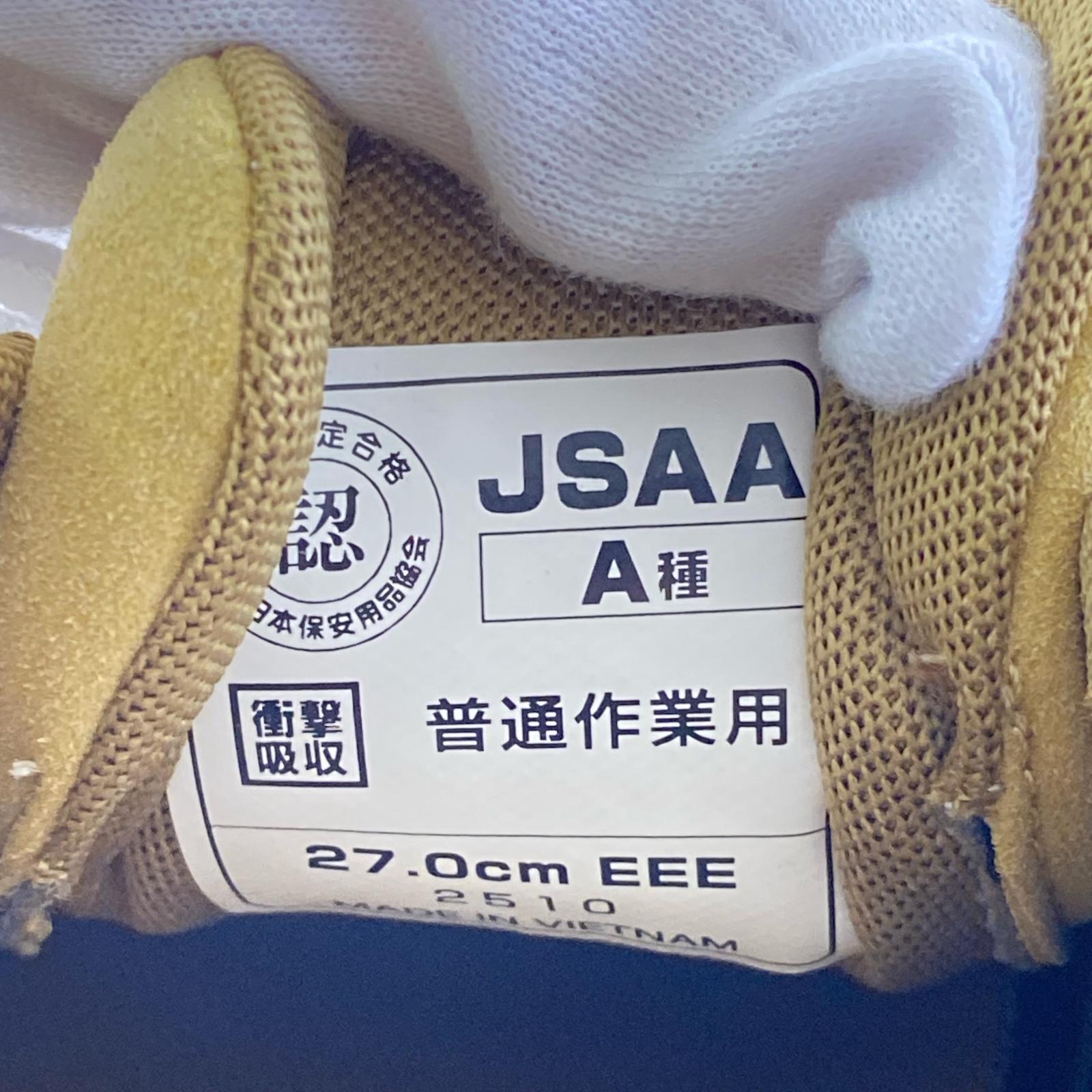 スニーカー 安全靴 JSAA A種 (27.0cm) 黄 27cm (US9 UK8 1/2 EU44)