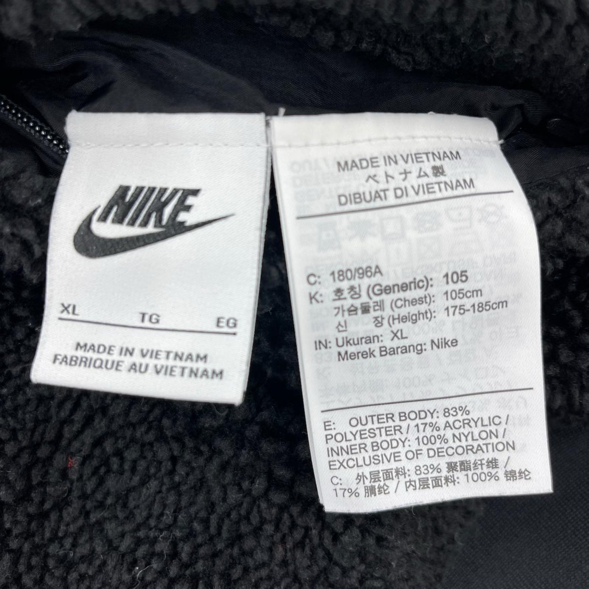 ジャケット M NSW VW SWSH FULL ZIP JKT 黒 (XL) LL ブラック