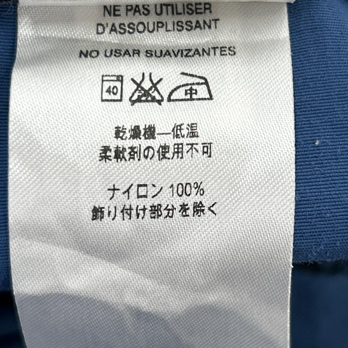 ショートパンツ ﾊﾞｷﾞｰｼｮｰﾂ 5ｲﾝﾁ 青 (L) L ブルー