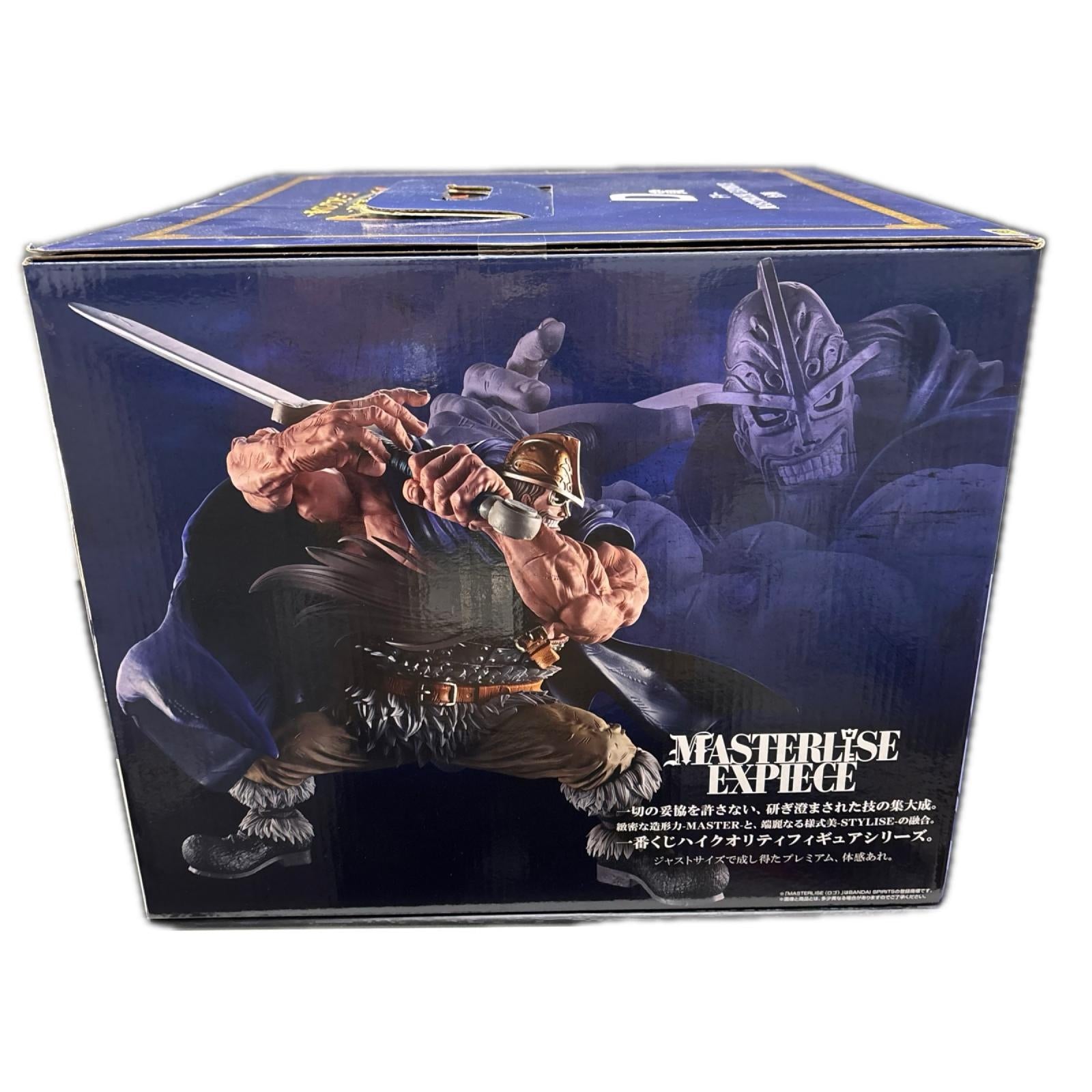 D賞 ドリー MASTERLISE EXPIECE バンダイスピリッツ フィギュア/グッズ