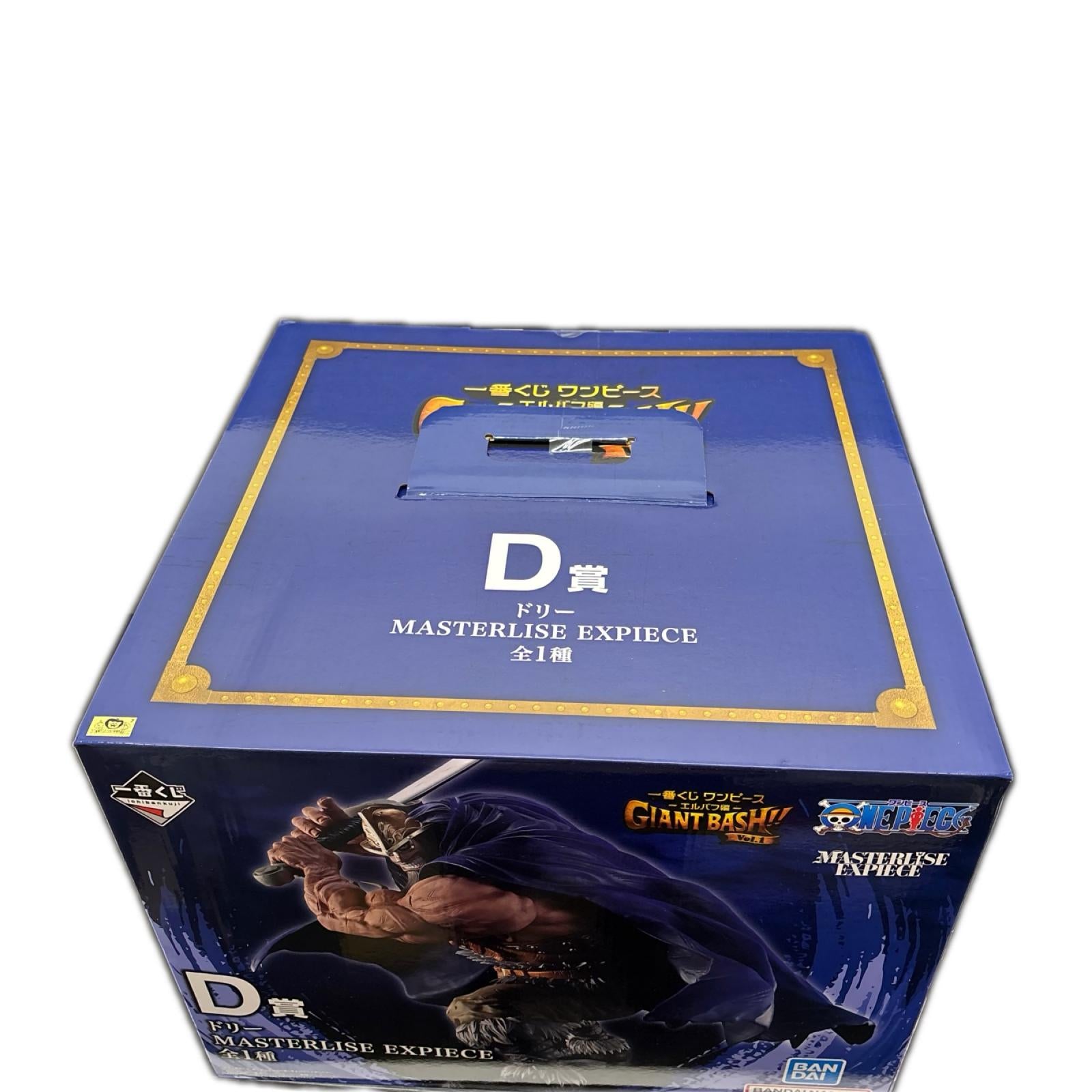 D賞 ドリー MASTERLISE EXPIECE バンダイスピリッツ フィギュア/グッズ