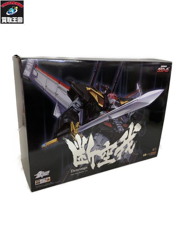 THE合体 超獣機神ダンクーガ 断空我 フィギュア/グッズ