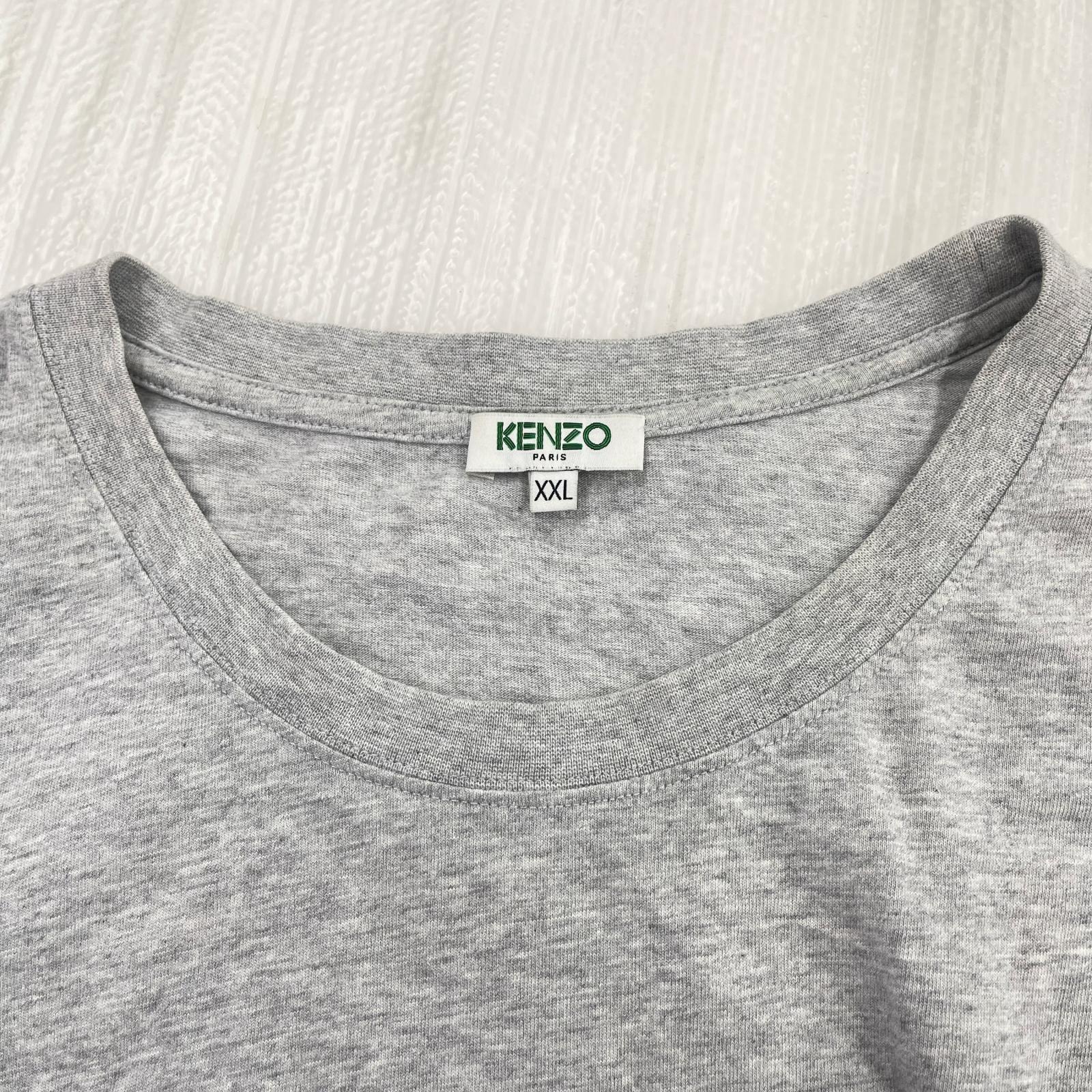 半袖シャツ KENZO Tシャツ グレー