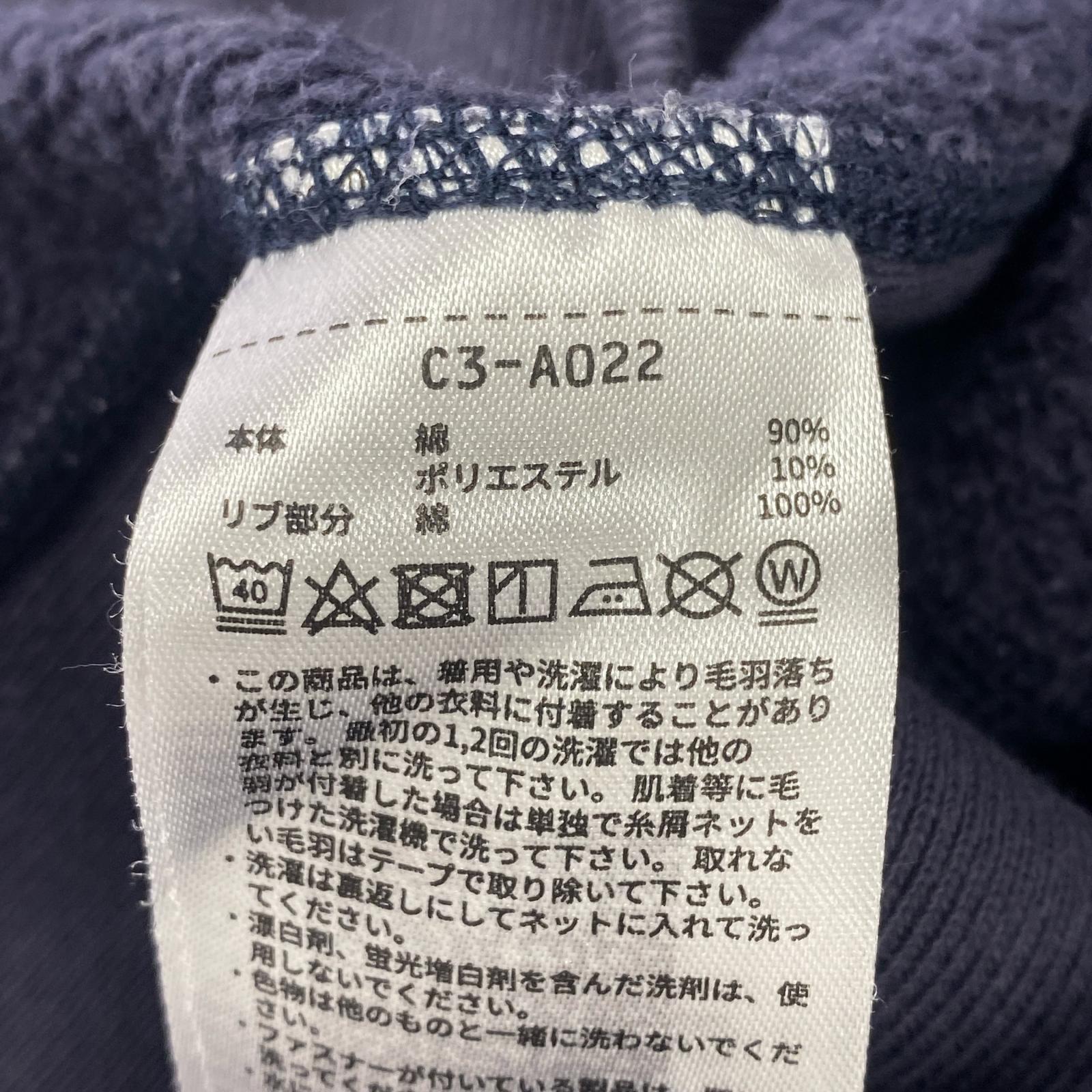 スウェット 青単色タグ SANDIEGO L L ネイビー
