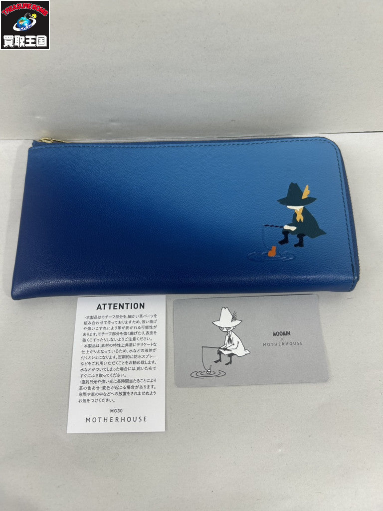 マザーハウス ジップ ウォレット スナフキン フィギュア/グッズ