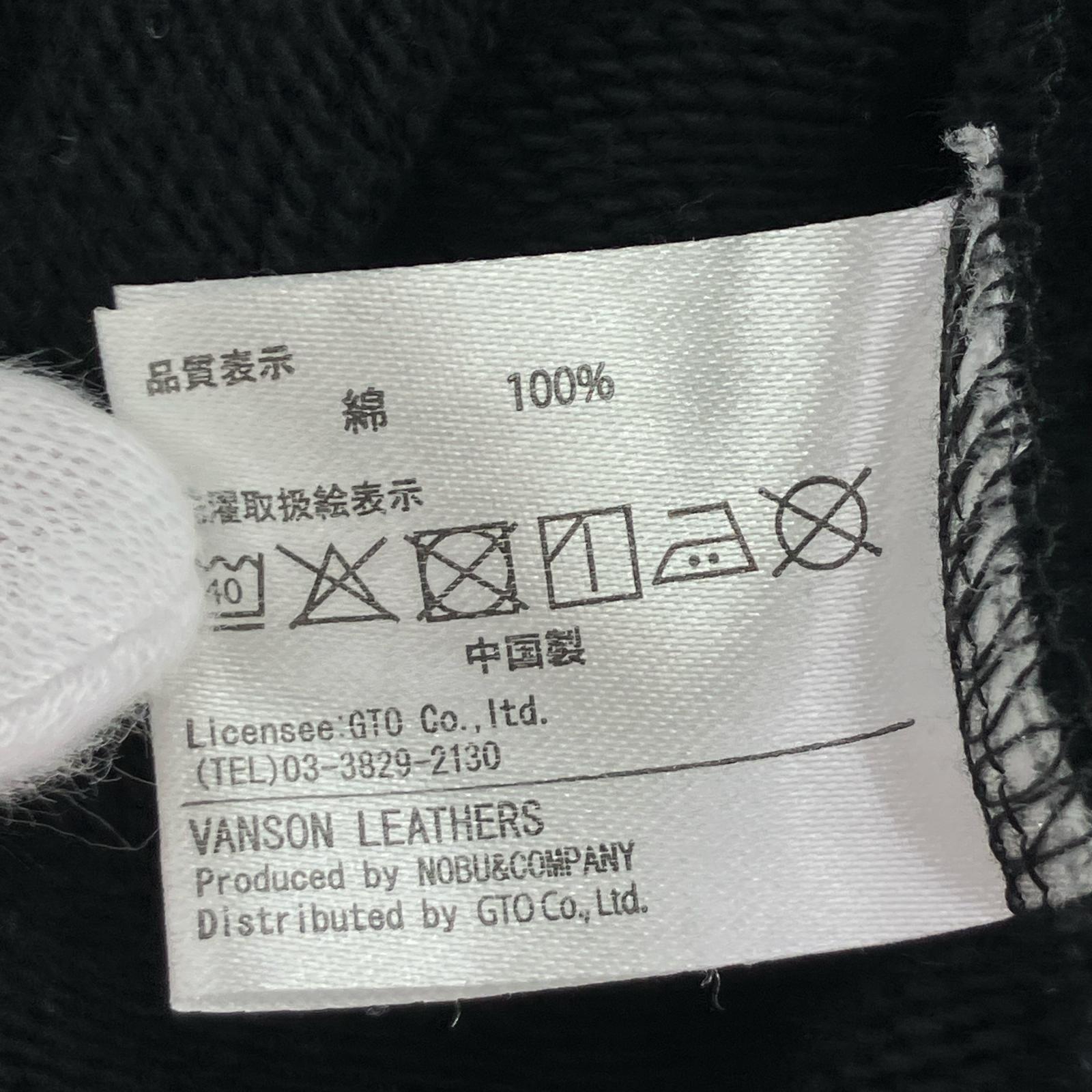 パーカー トムとジェリー 黒 (XL) ブラック