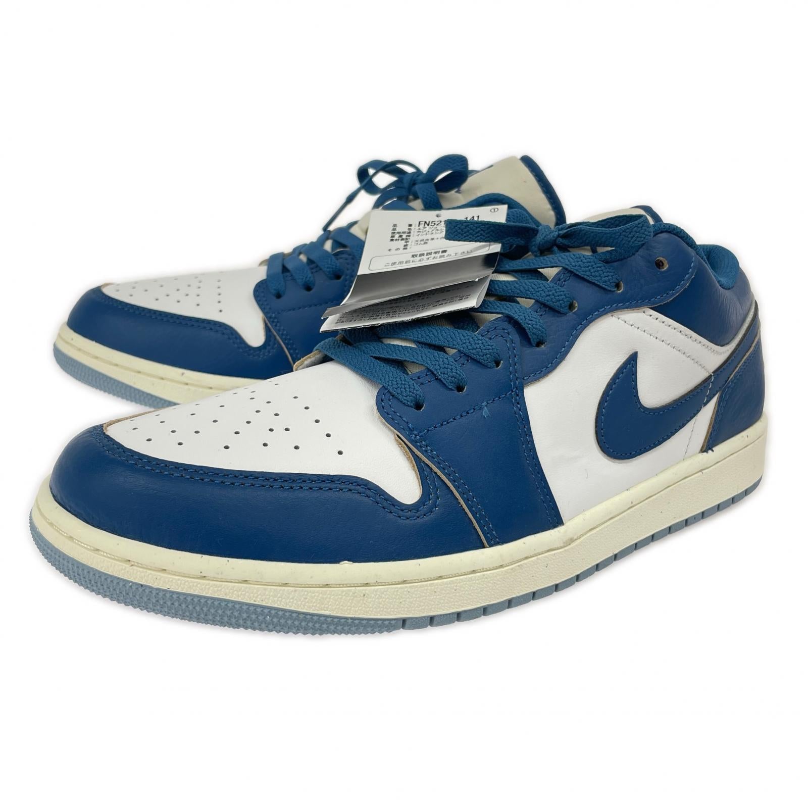 スニーカー Air Jordan 1 Low SE Industrial Blue 29.5cm (US11 1/2 UK11 EU49)