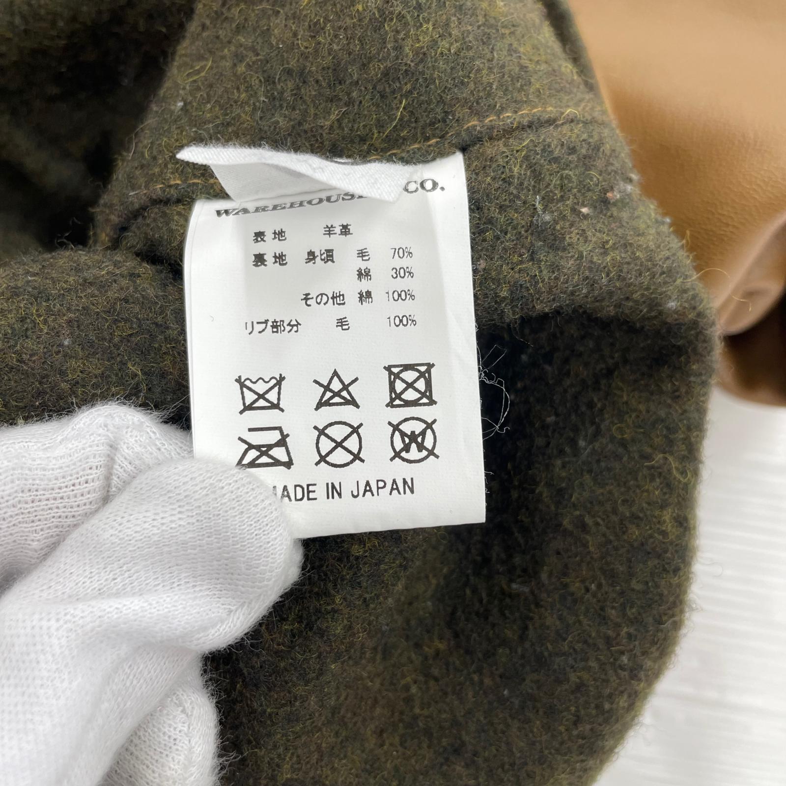 ジャケット ONE OF THE BEST レザーコート (40) 40 ブラウン