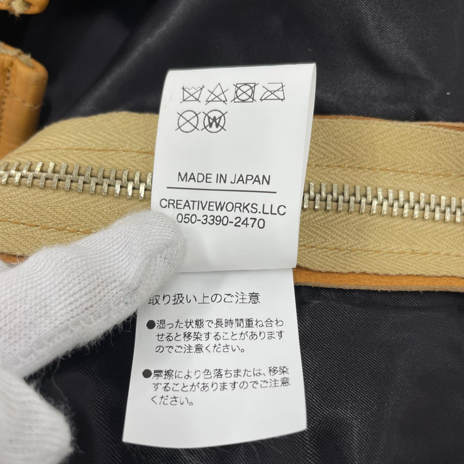 ジャケット FINE CREEK Plant プラント Deer SKIN 茶 38 ブラウン