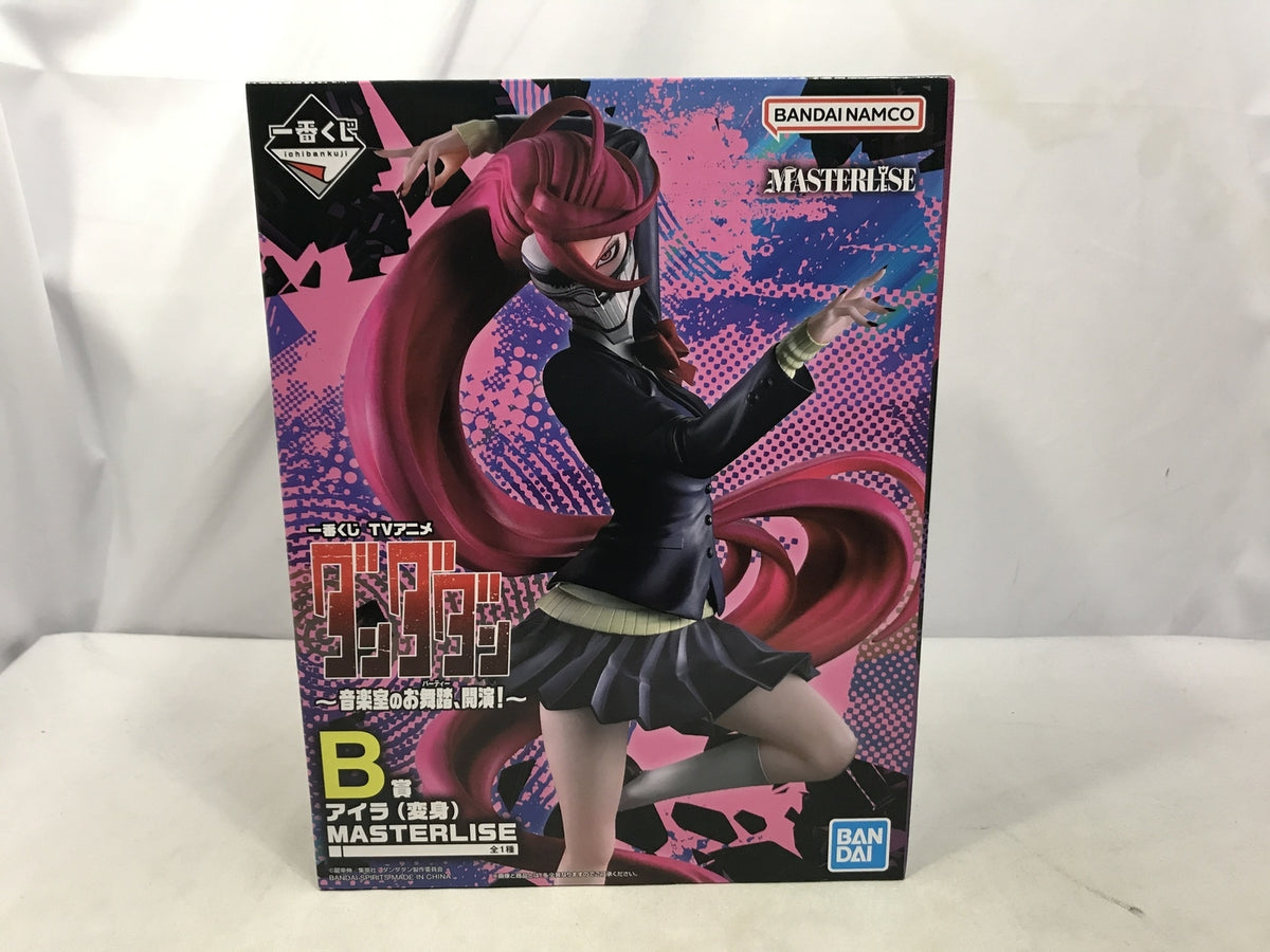 ダンダダン B賞 アイラ 変身 MASTERLISE フィギュア/グッズ