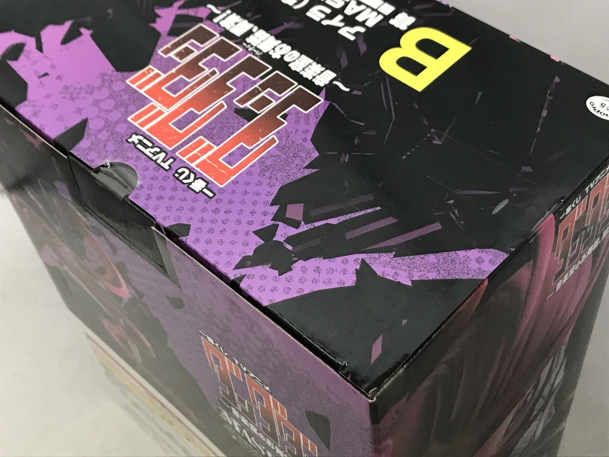 ダンダダン B賞 アイラ 変身 MASTERLISE フィギュア/グッズ