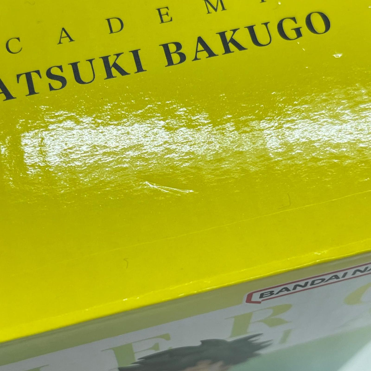 連なる星霜 D賞 いずく かつき MASTERLISE 僕のヒーローアカデミア BANDAI フィギュア/グッズ