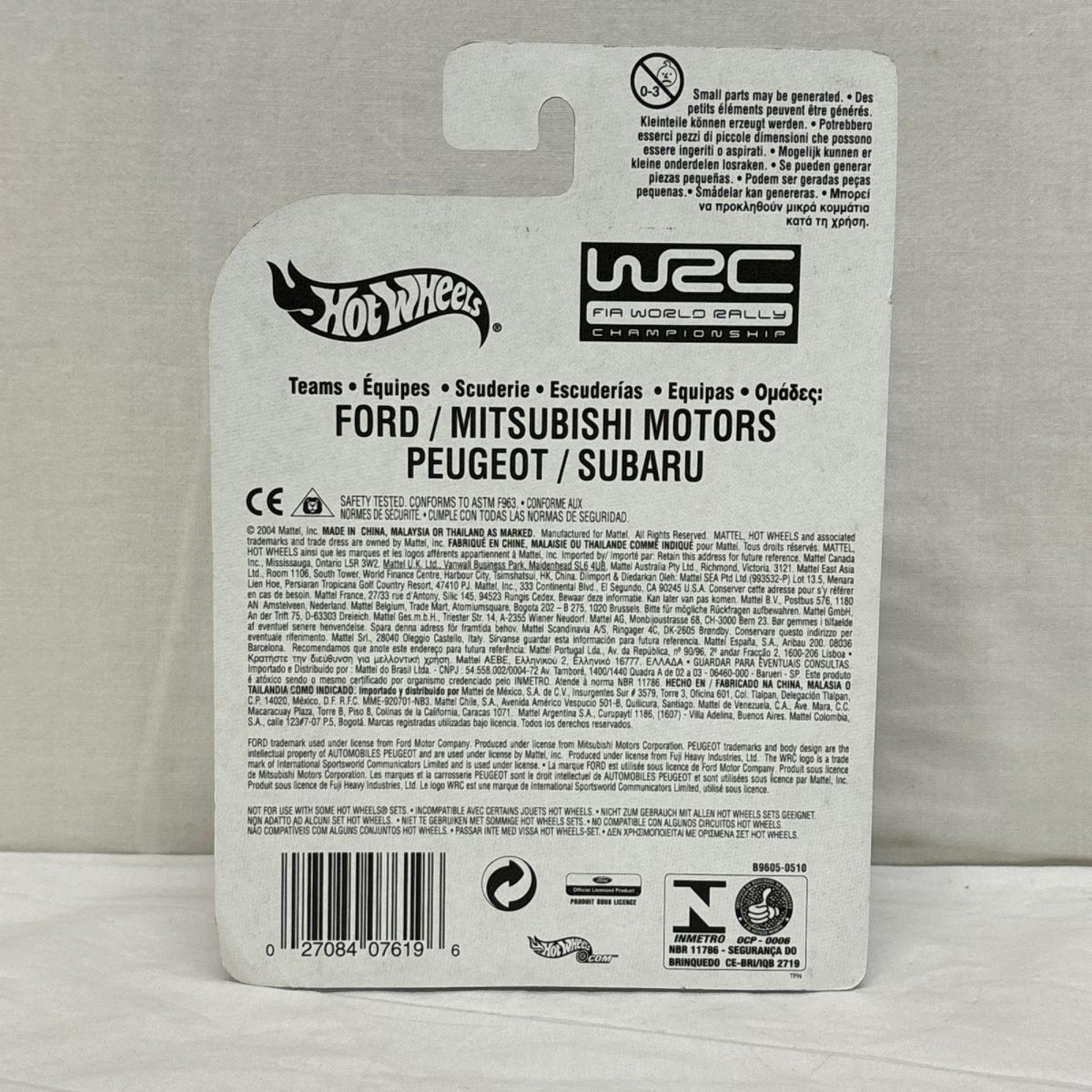 HW WRC World Rally Championship Team マテル ミニカーその他