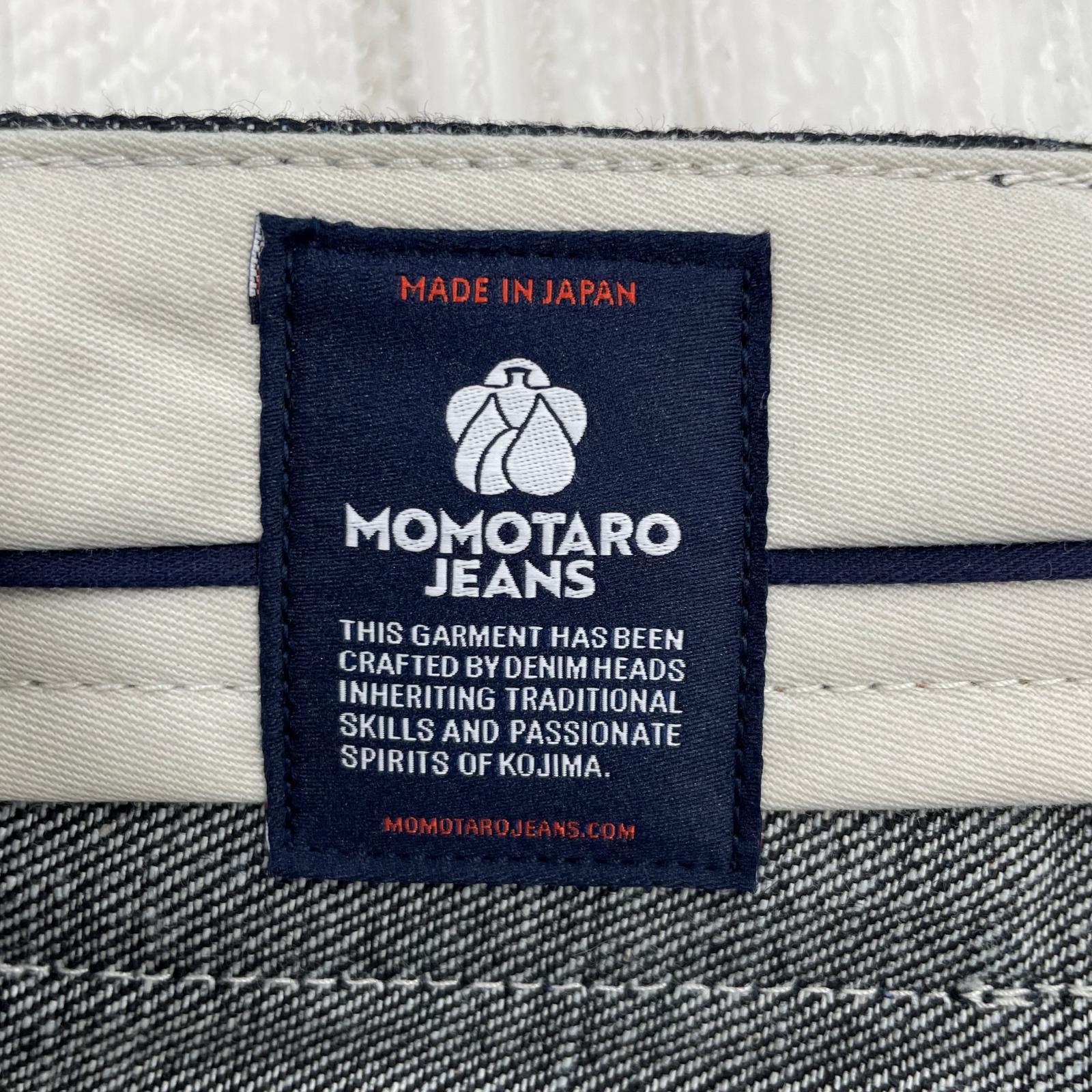 デニムパンツ MOMOTARO JEANS デニムパンツ Lot.002 (W32) 32 ネイビー