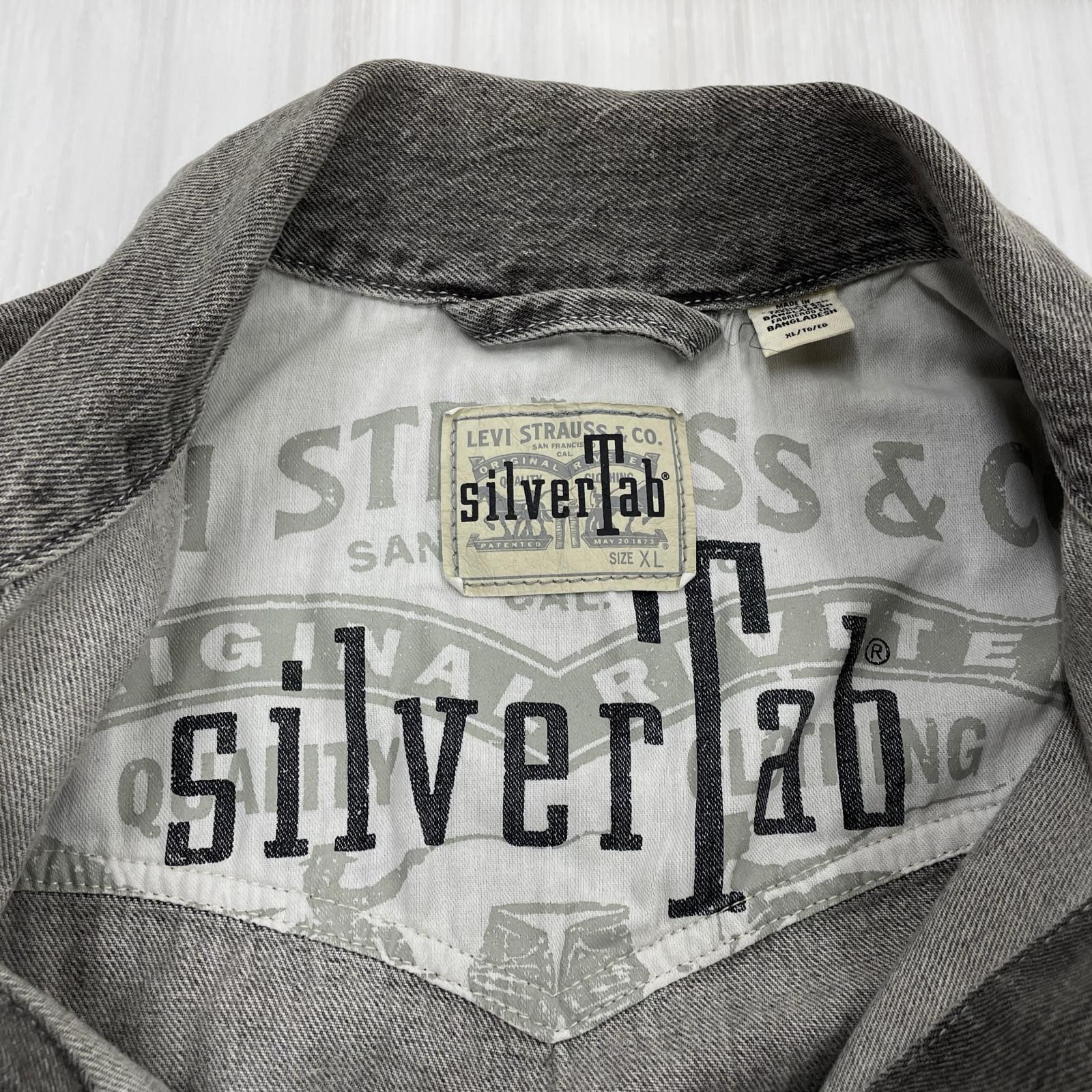 デニムジャケット Levi's SilverTab Trucker Jacket グレー (XL) グレー