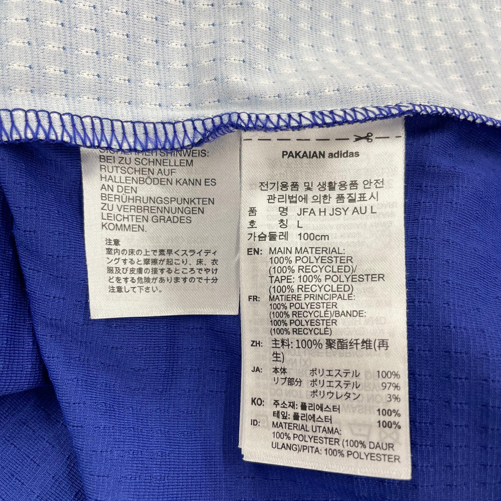 長袖Ｔシャツ サッカー日本代表オーセンティックユニフォーム 青 XL ブルー