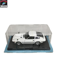 アシェット　Nissan Fairlady 280Z-L (1978) スケールカー