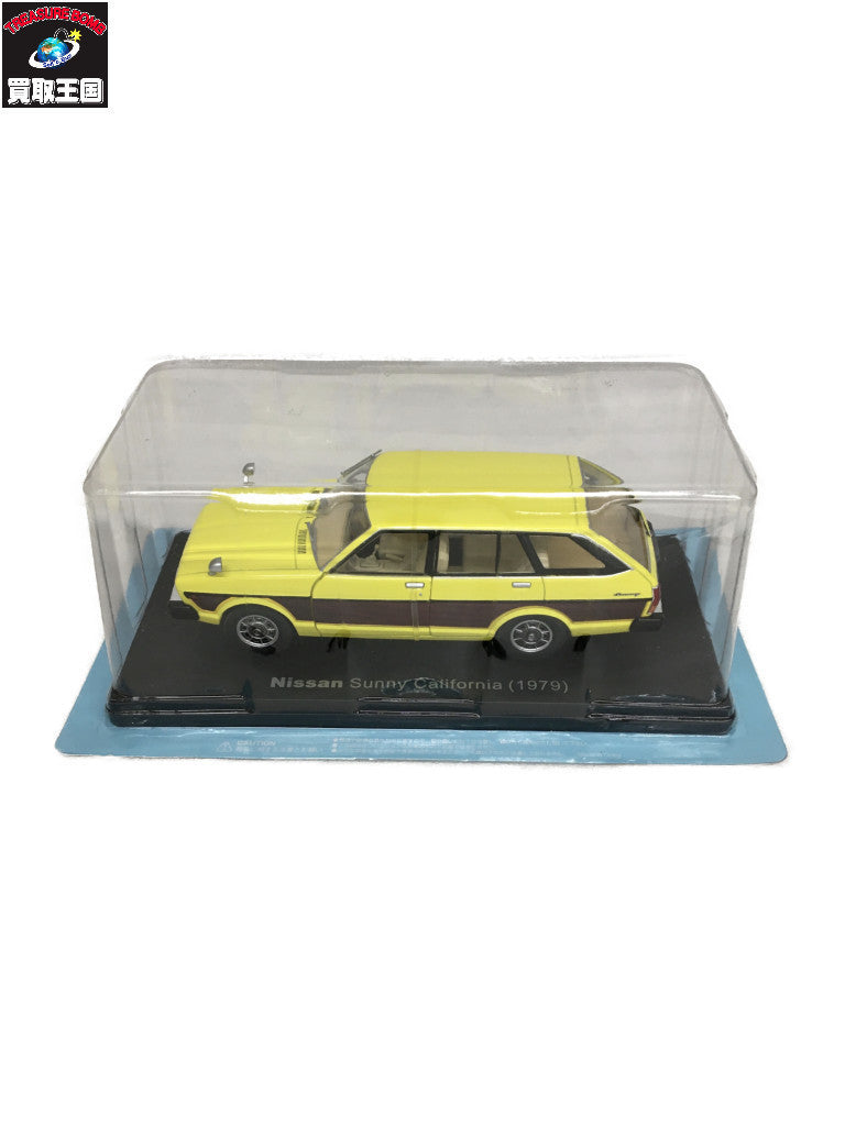 アシェット　Nissan Sunny California (1979) スケールカー