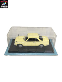 アシェット　Toyota 1600GT (1967) スケールカー