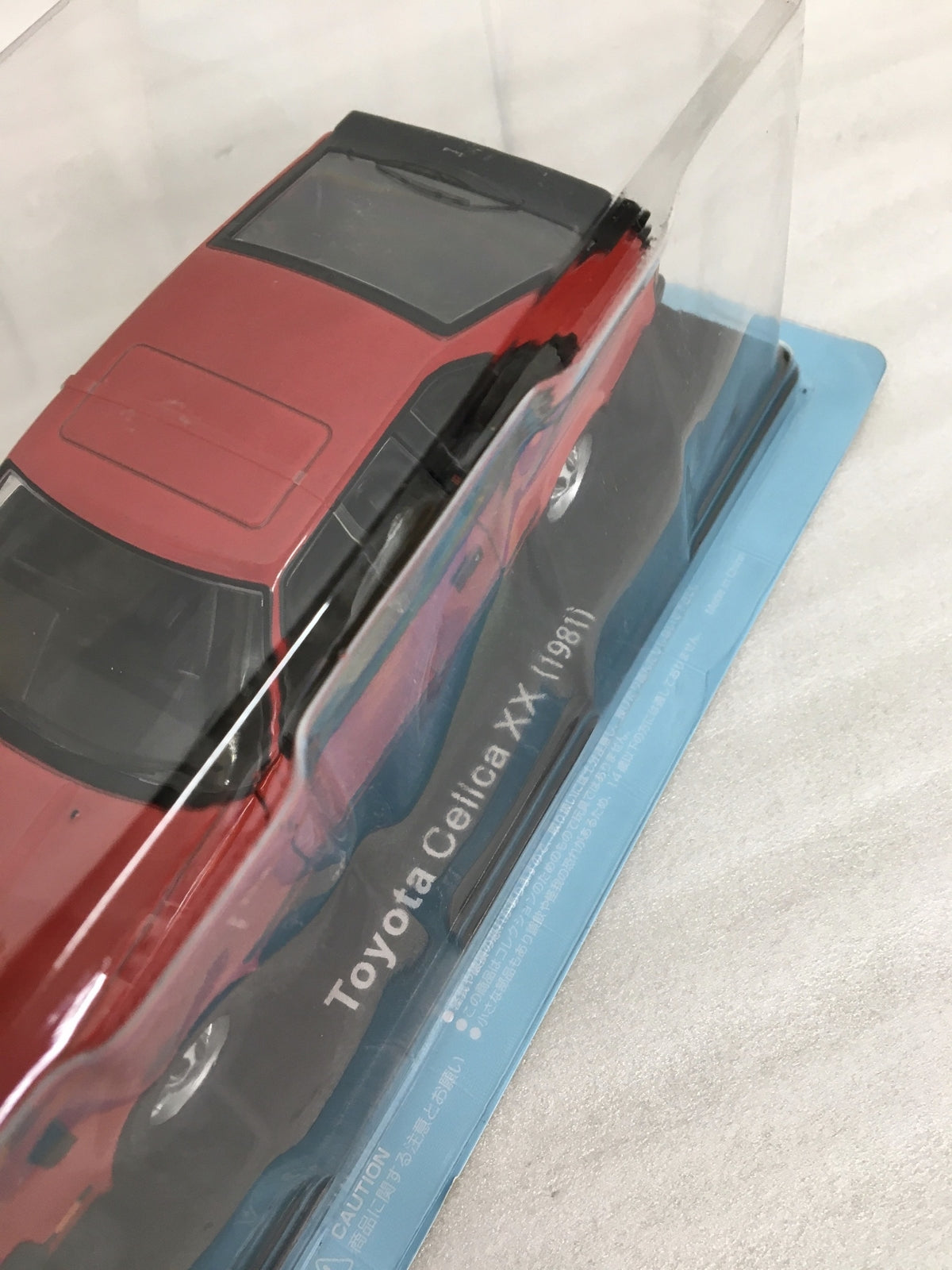 アシェット　Toyota Celica XX (1981) スケールカー