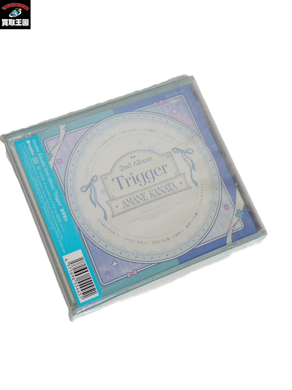 Trigger 通常盤B 天音かなた 直筆サイン フィギュア/グッズ