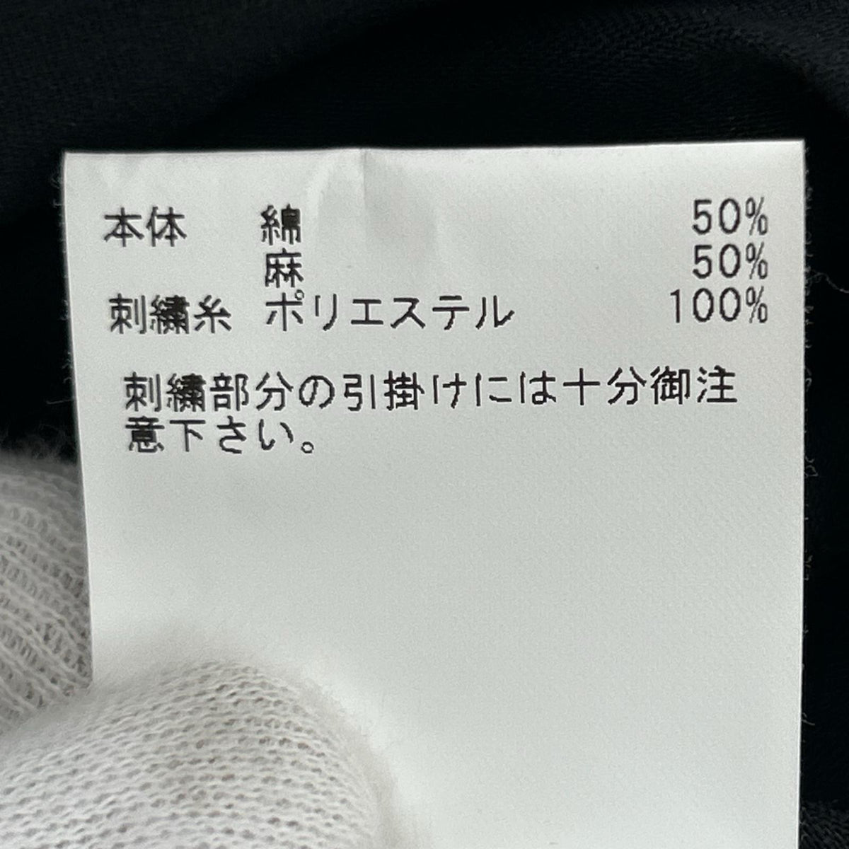 長袖シャツ ﾗﾐｰｺｯﾄﾝﾛｰﾝ袖刺繍ﾌﾞﾗｳｽ 黒 38 38 ブラック