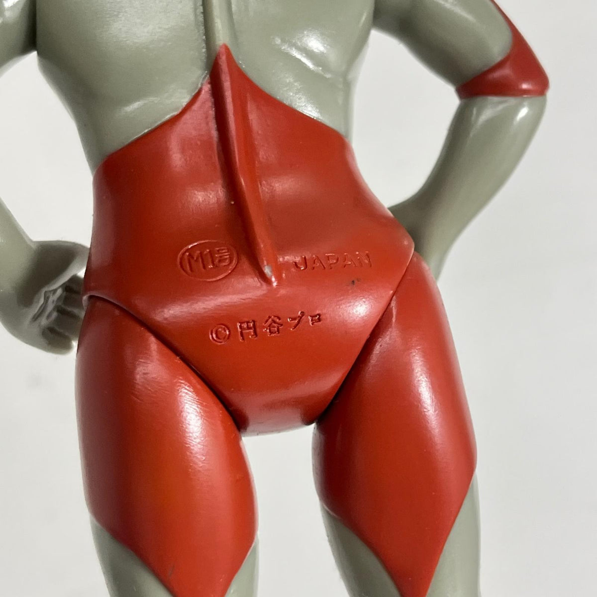M1号 ウルトラマン ソフビ ウルトラマン M1号 フィギュア/グッズ