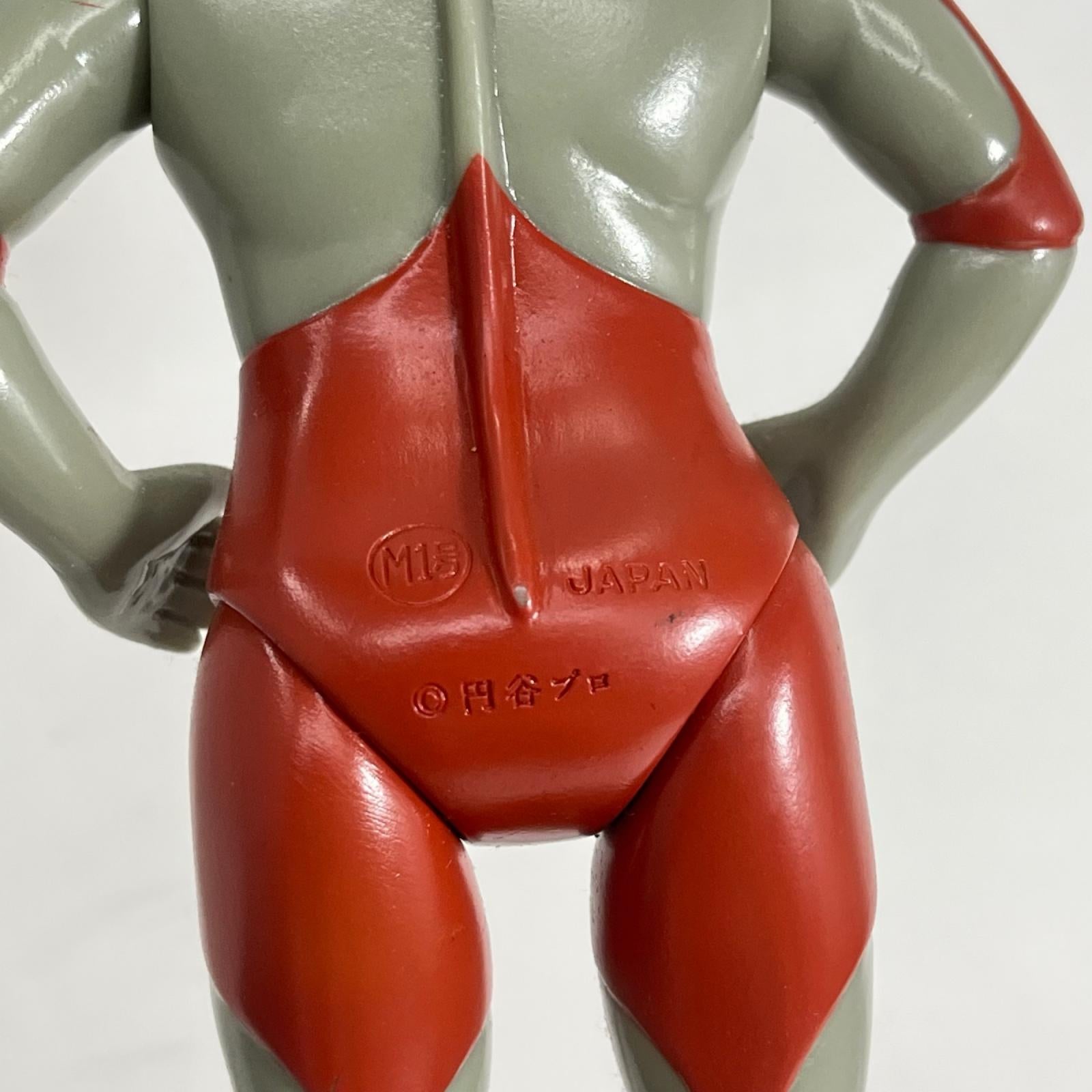M1号 ウルトラマン ソフビ ウルトラマン M1号 フィギュア/グッズ
