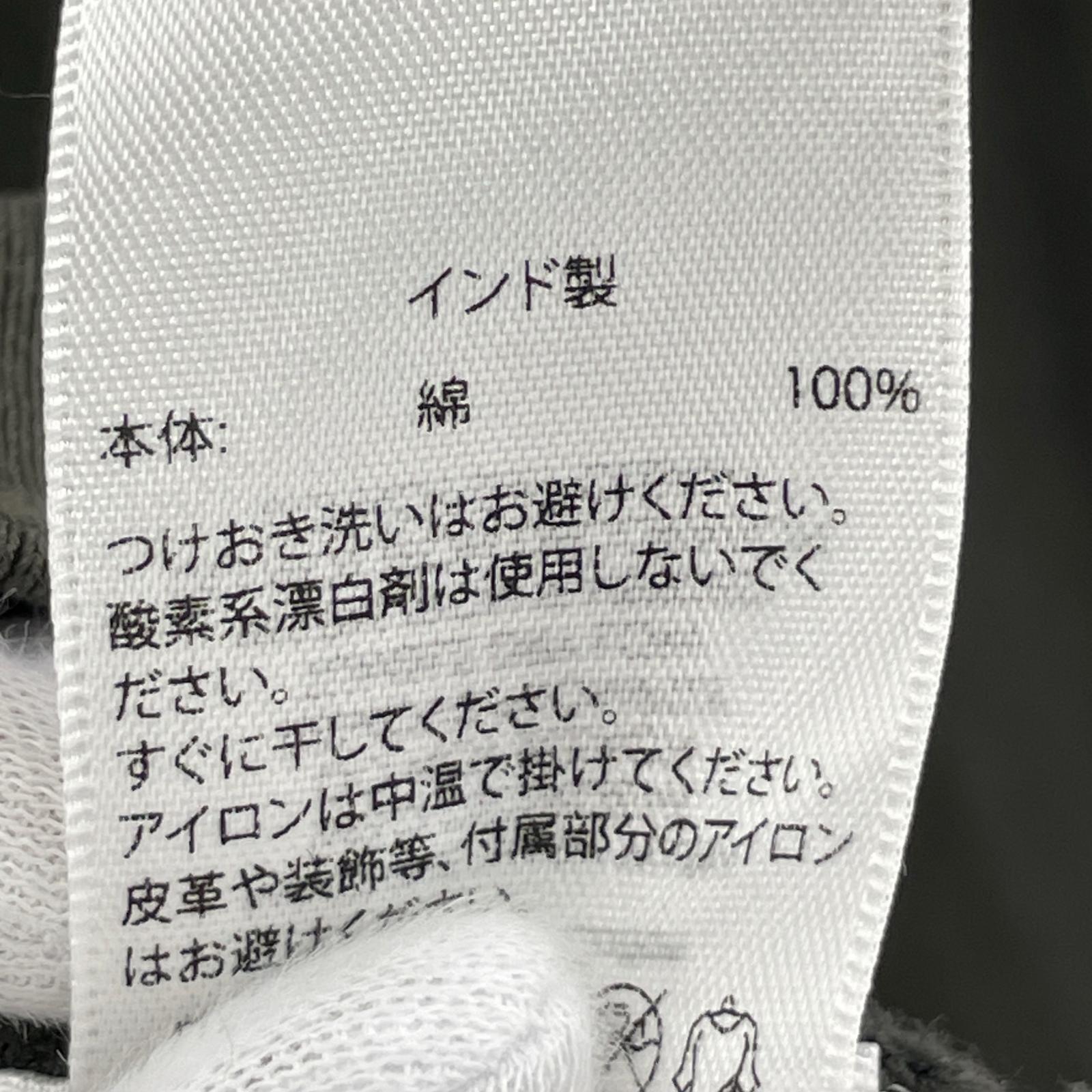 パーカー DENIM&SUPPLY POLO RALPH LAUREN ジップパーカー M グレー
