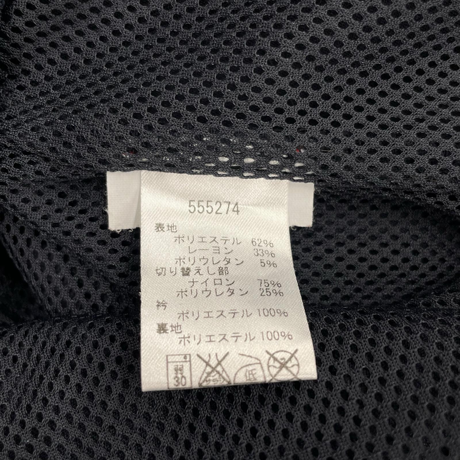 ジャケット ×PUMA M ナイロン切替 M ネイビー