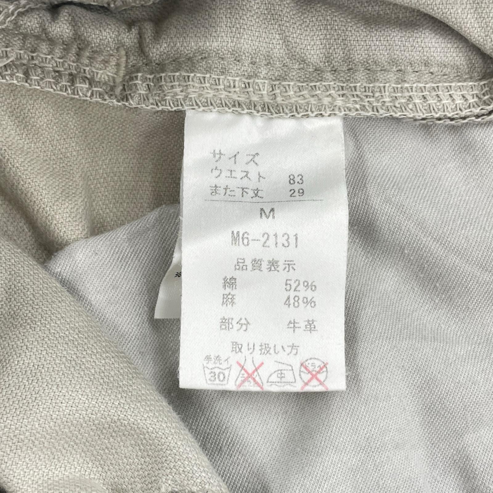 ショートパンツ カーゴショーツ 白 M ホワイト