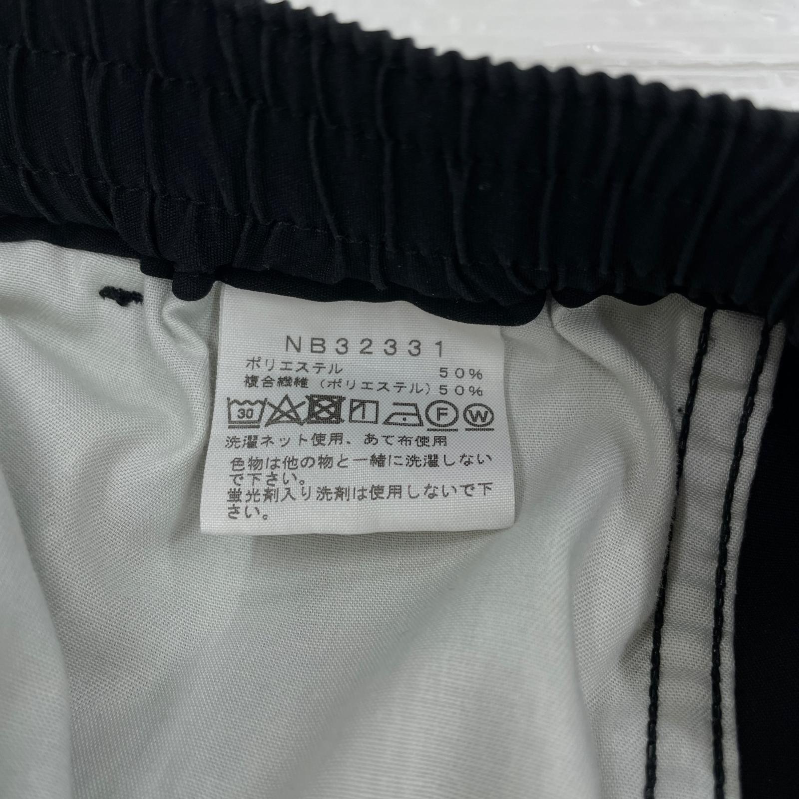 パンツ ワイドパンツ 黒 XL ブラック