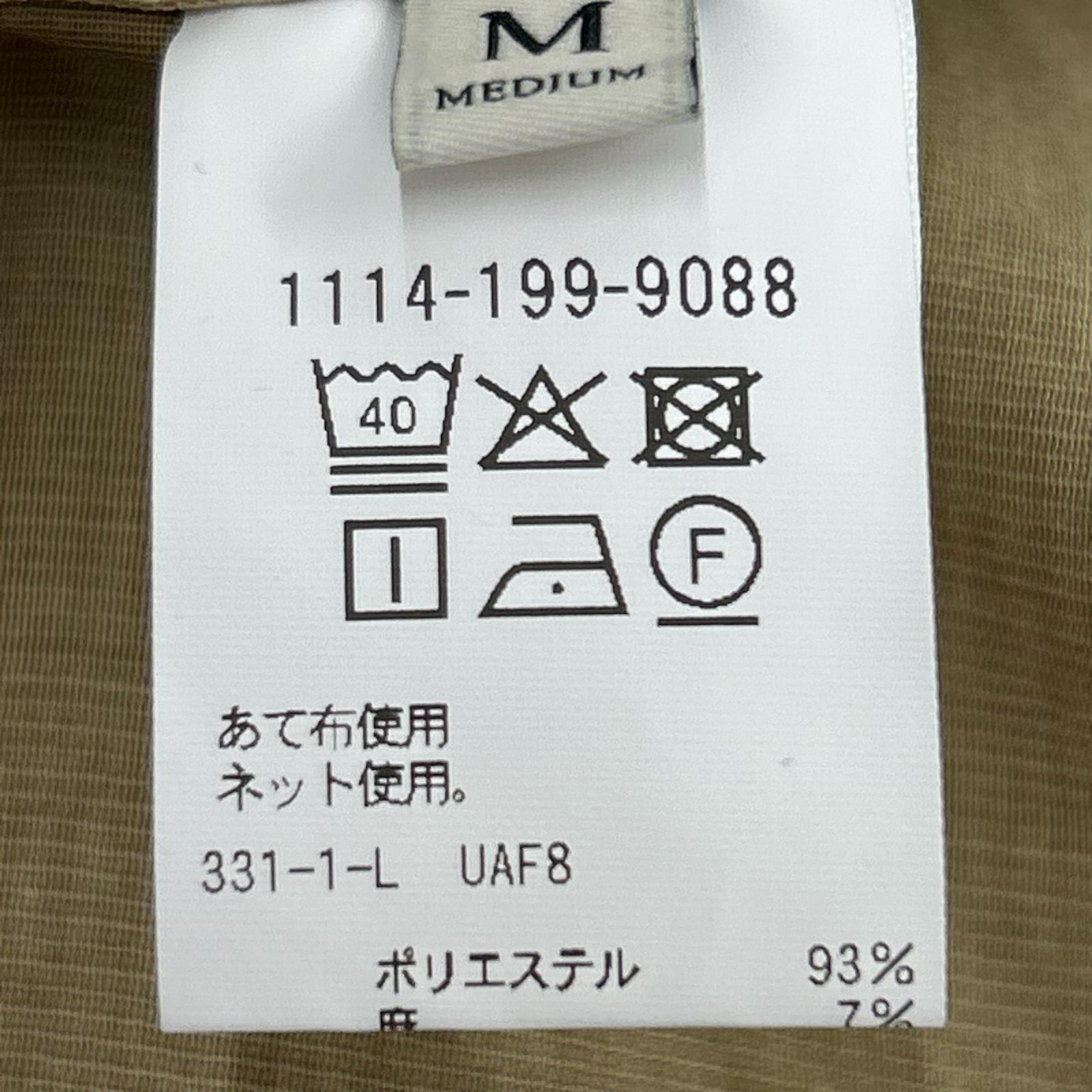 パンツ ｲｰｼﾞｰﾊﾟﾝﾂ ﾍﾞｰｼﾞｭ (M) M ベージュ
