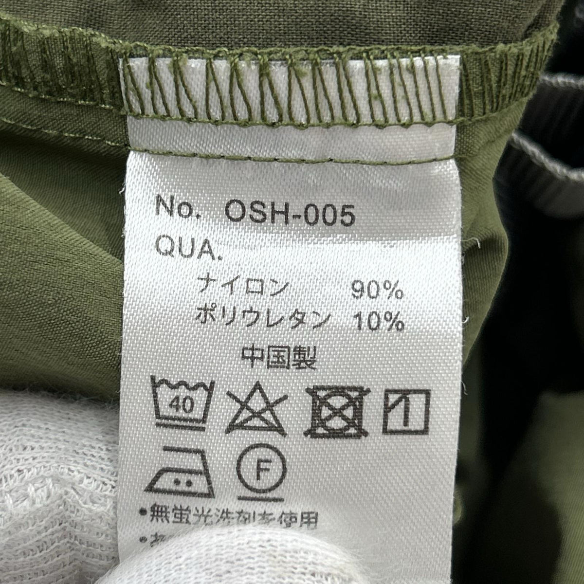 パンツ ﾅｲﾛﾝﾊﾟﾝﾂ/ｶｰｷ M カーキ