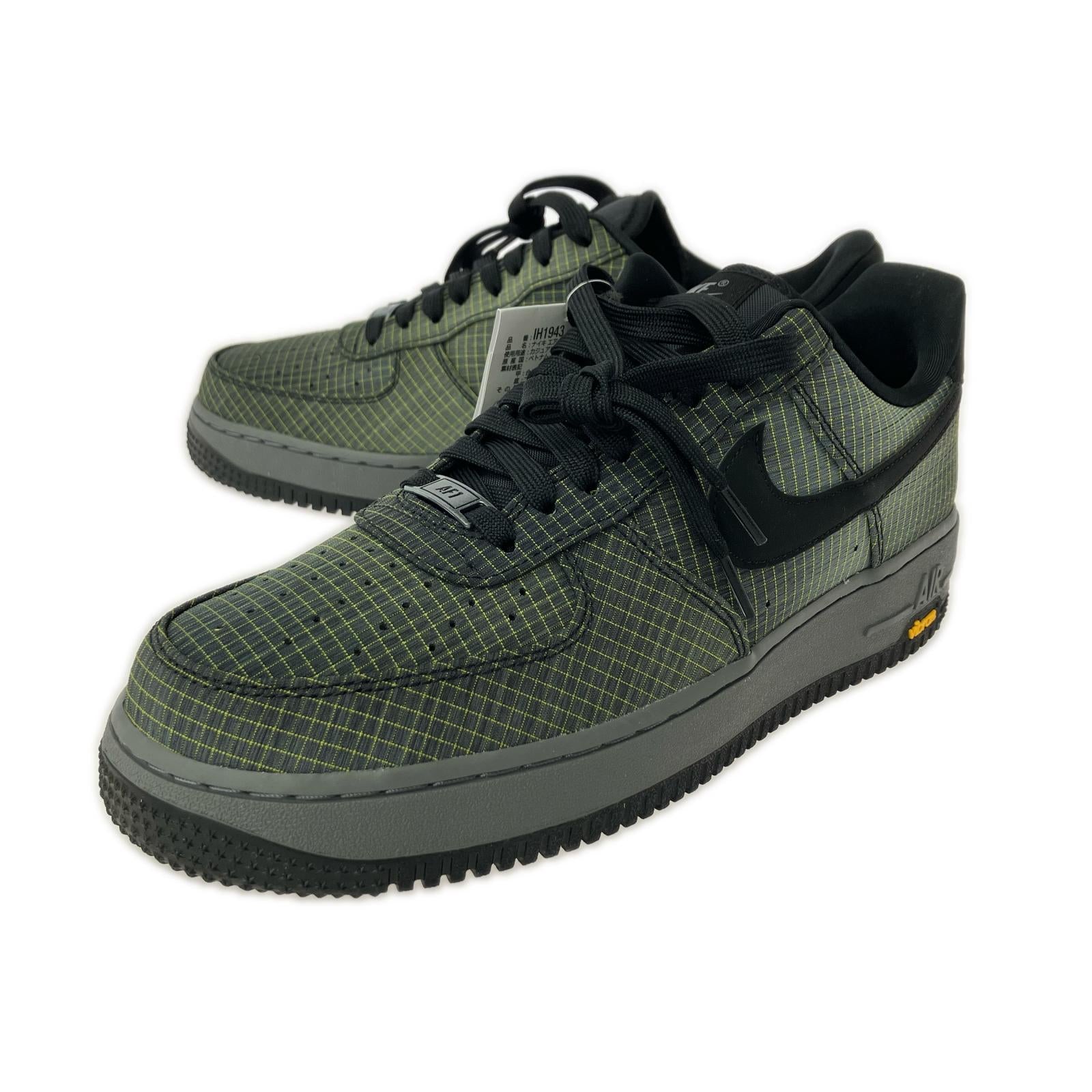 スニーカー AIR FORCE 07 LX VIBRAM 27.5cm (US9 1/2 UK9 EU45) グリーン