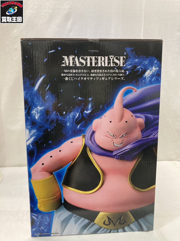 ラストワン賞 魔人ブウ フィギュア/グッズ