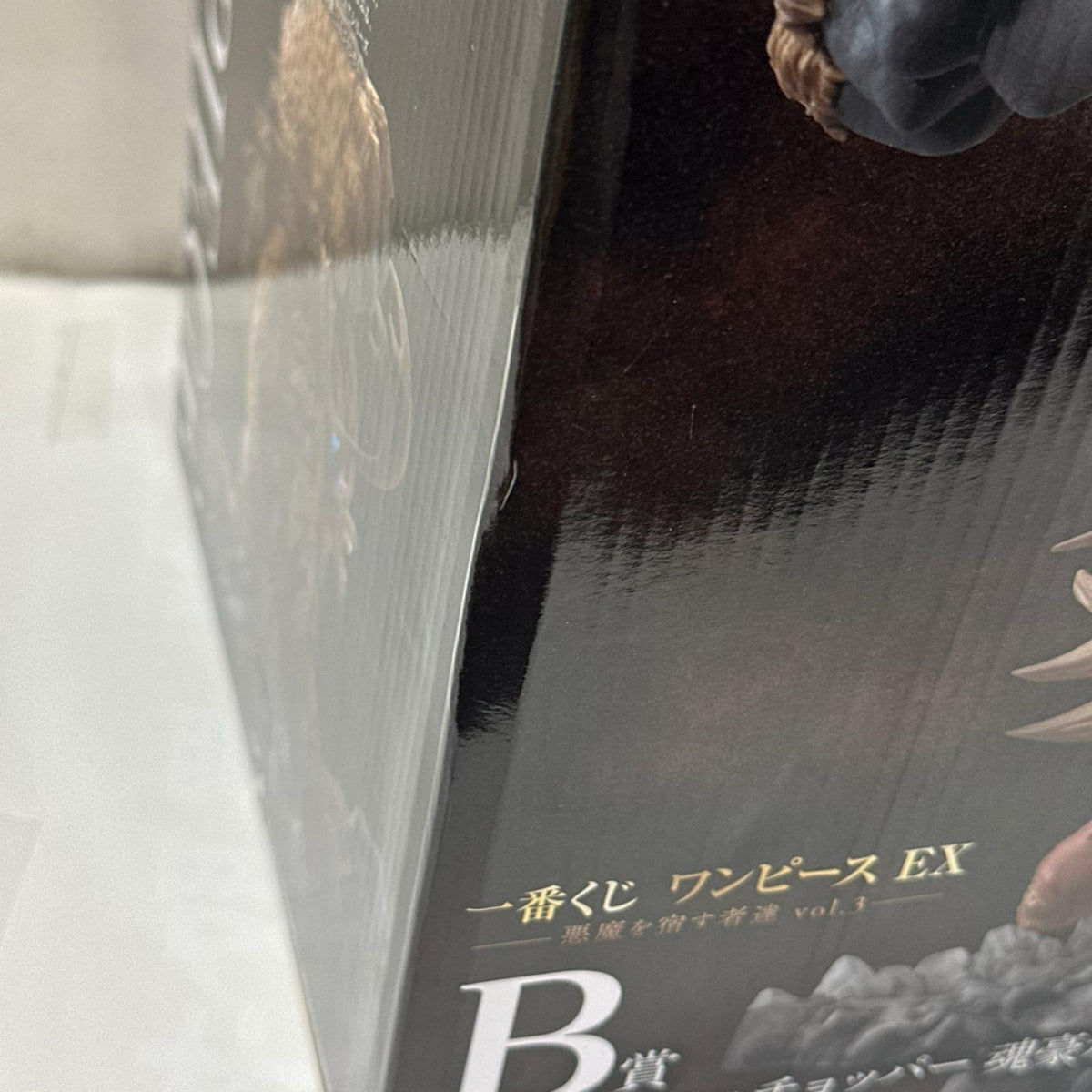 B賞 トニートニー・チョッパー 魂豪示像 ワンピース フィギュア/グッズ