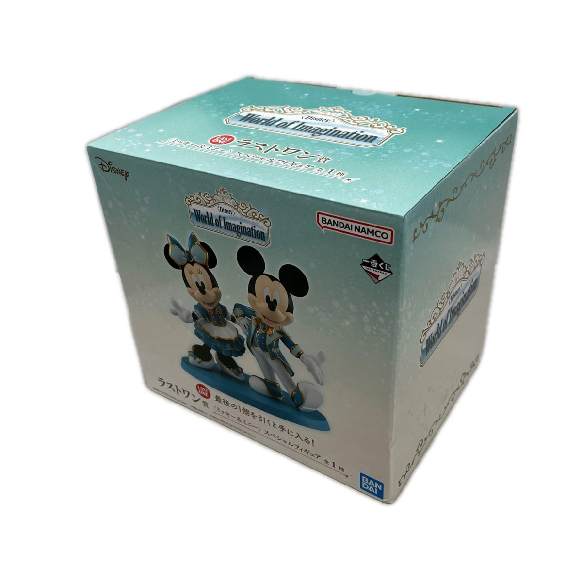 World of ラストワン賞 ミッキー＆ミニー スペシャルフィギュア ディズニー フィギュア/グッズ