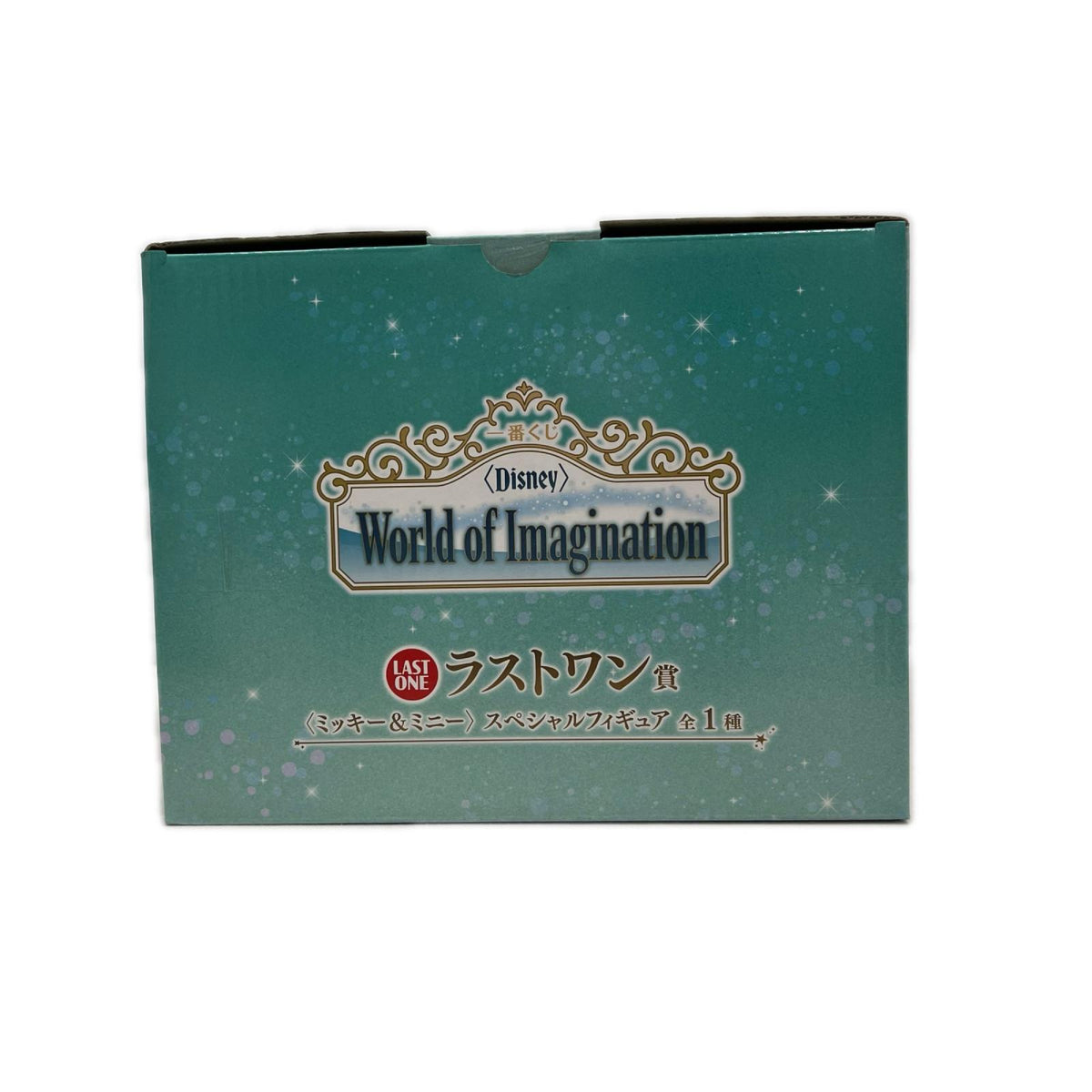 World of ラストワン賞 ミッキー＆ミニー スペシャルフィギュア ディズニー フィギュア/グッズ