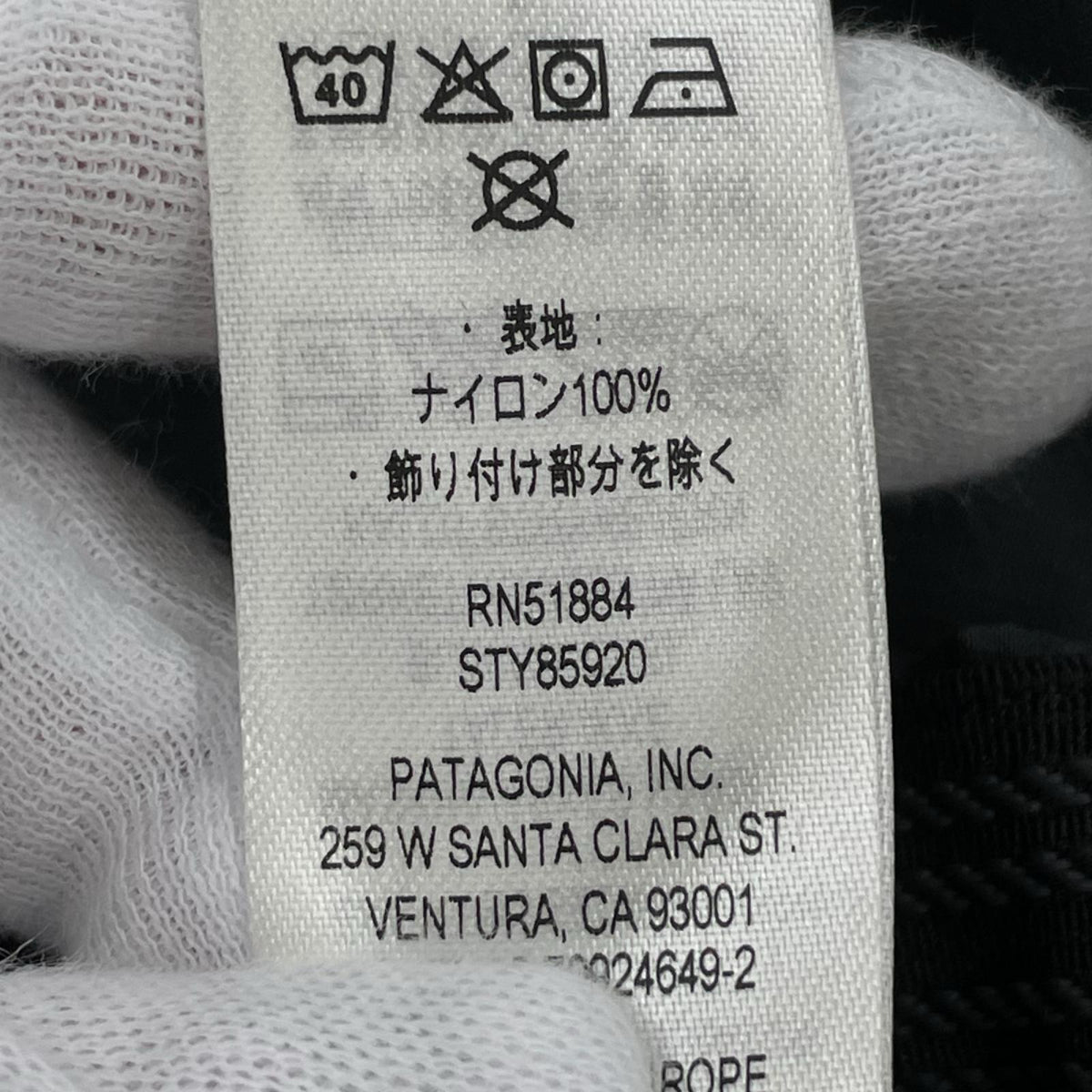パンツ M10 Storm Pants（M）ｸﾞﾚｰ M グレー