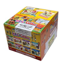 リーメント わたしとCalbee BOX わたしとCalbee リーメント リーメント