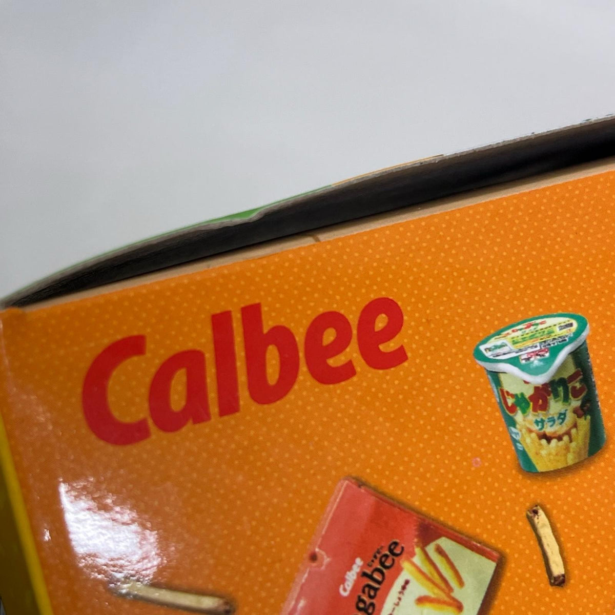 リーメント わたしとCalbee BOX わたしとCalbee リーメント リーメント