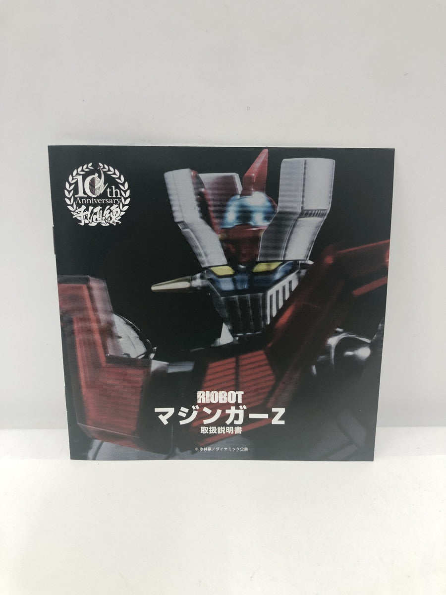 RIOBOT マジンガーZ ノンスケール フィギュア/グッズ