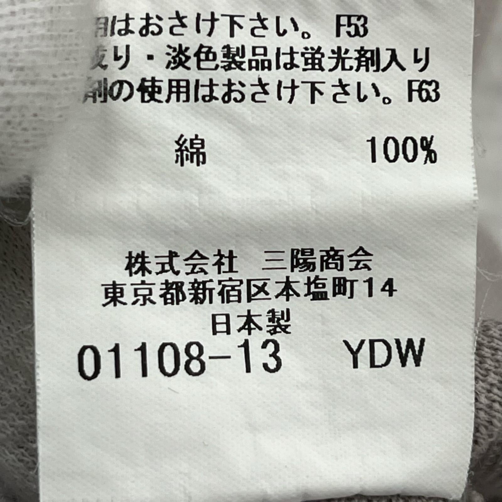 ポロシャツ ﾍﾞｰｼﾞｭ LL LL ベージュ