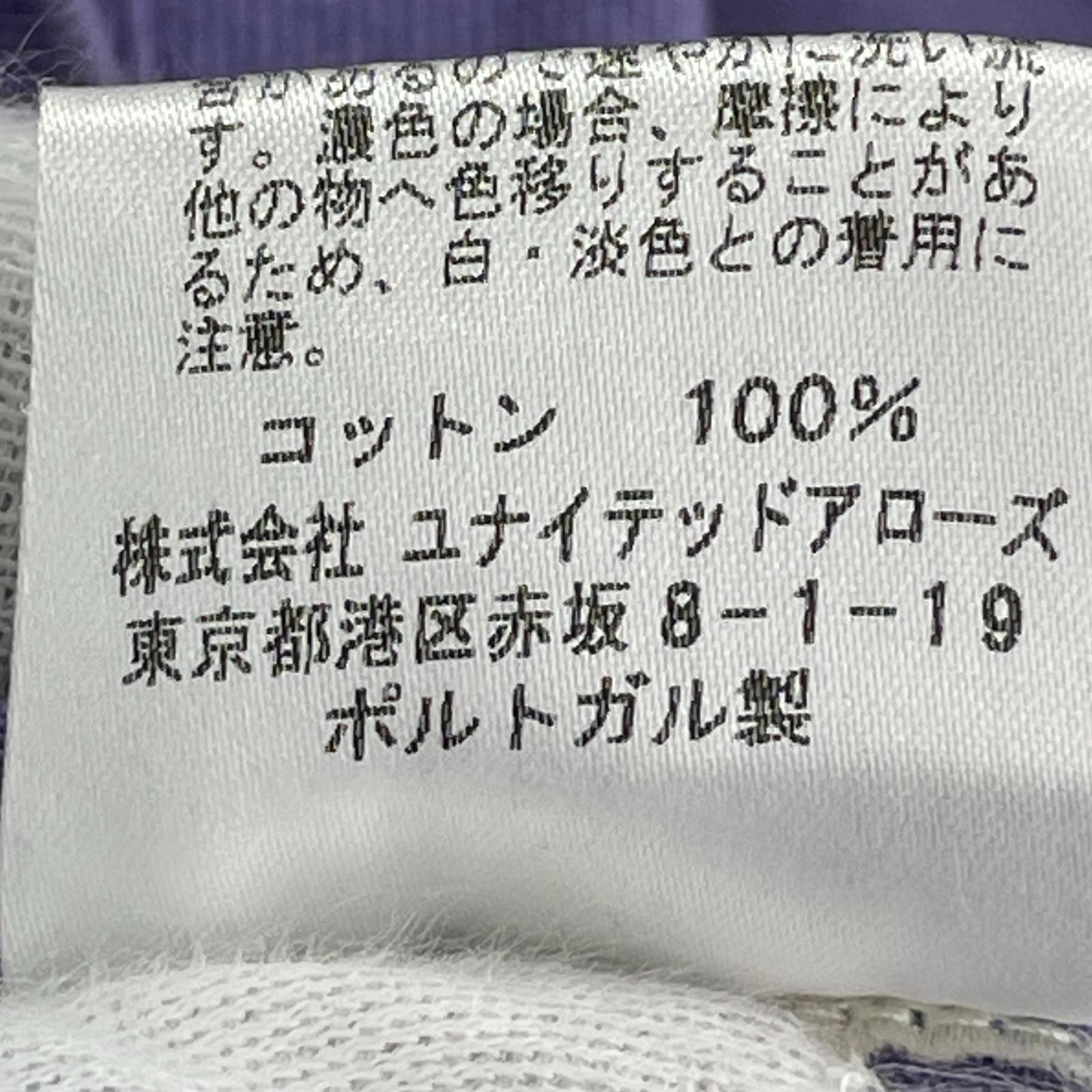 半袖シャツ Acne Studios S/S box shirt XS パープル パープル
