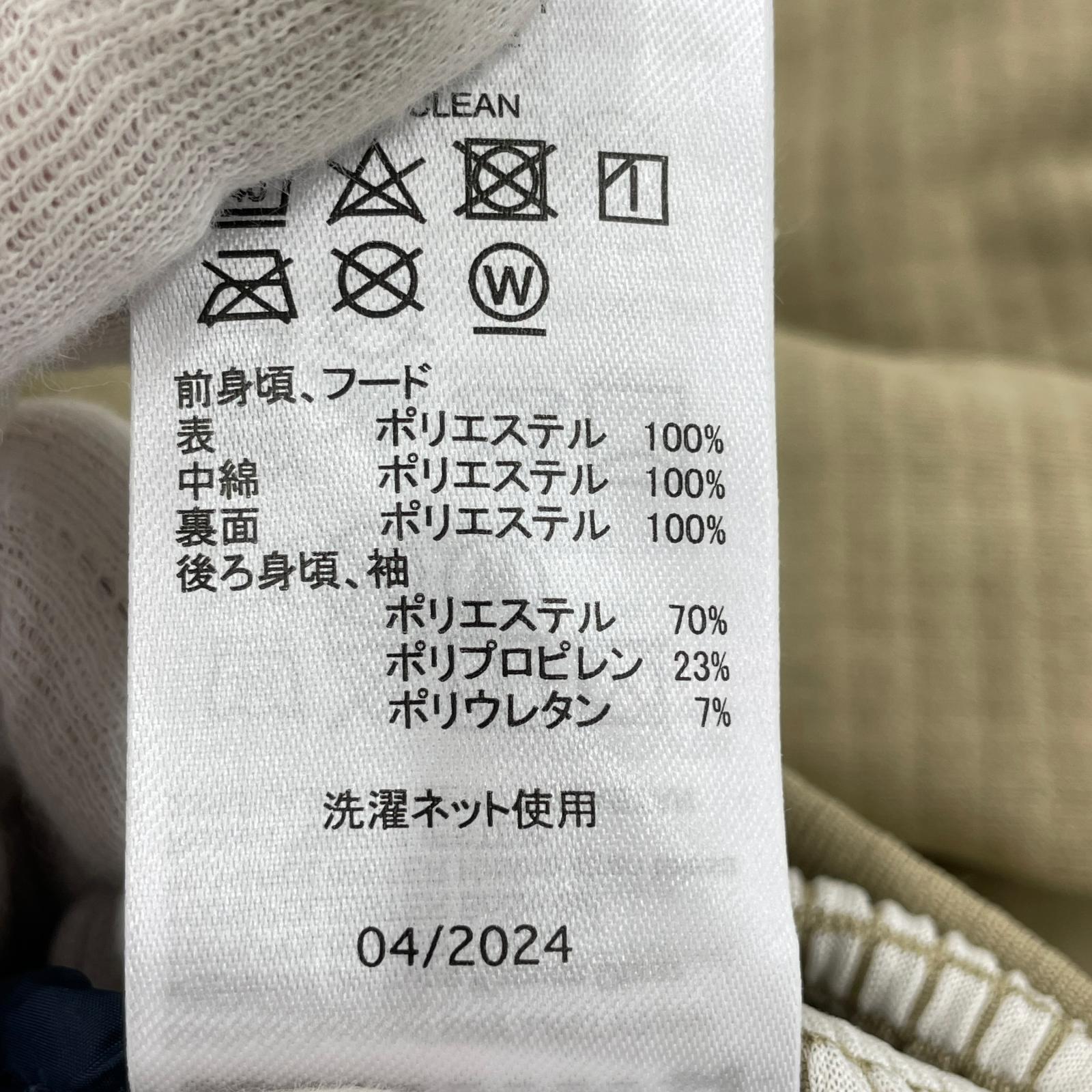 ブルゾン 切替えブルゾン　？ L ベージュ