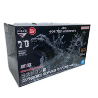 ラストワン賞 ゴジラ(2023)SOFVICS マイナスカラー BANDAI フィギュア/グッズ