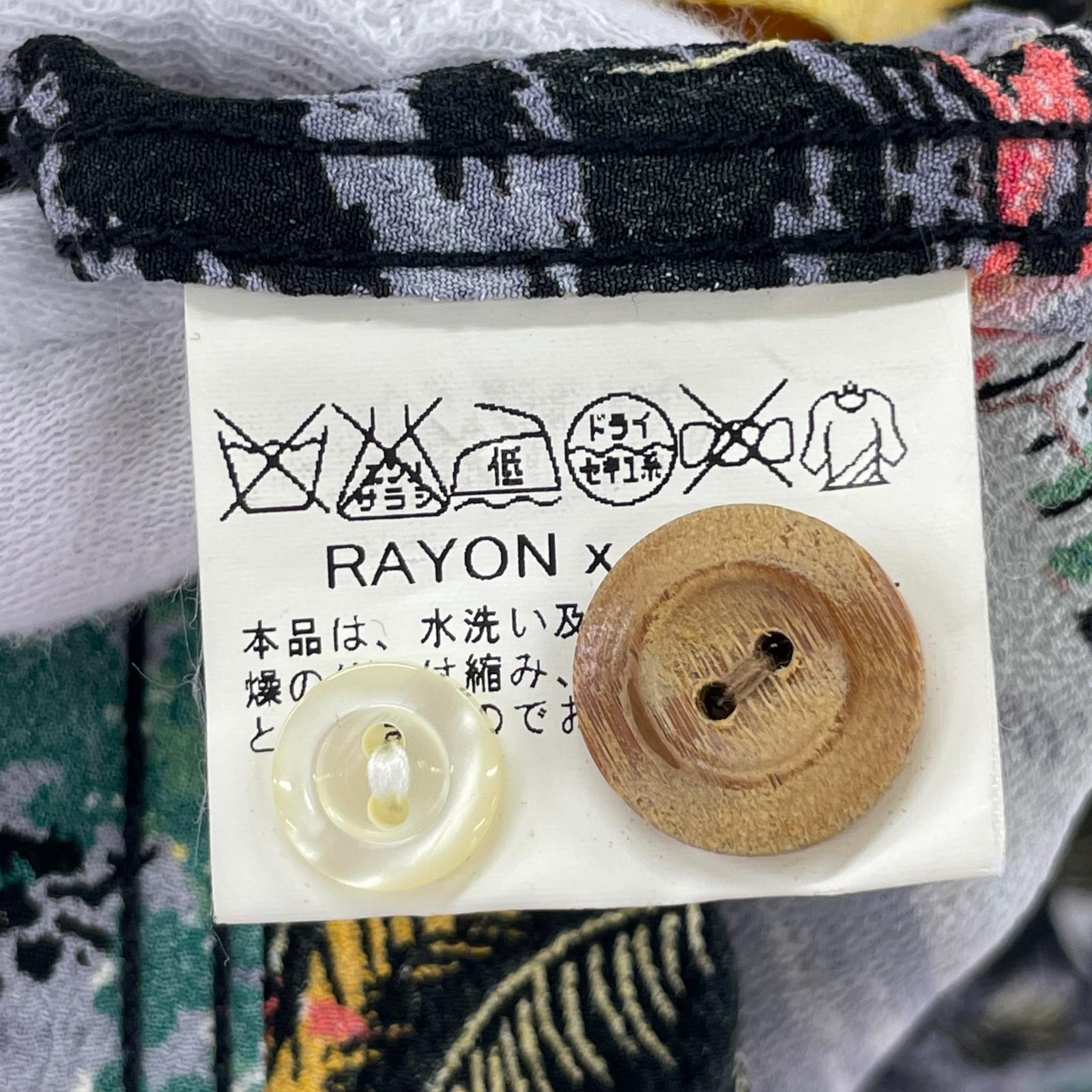 半袖シャツ アロハシャツ HONOLULU SINSET Ｍ M マルチカラー