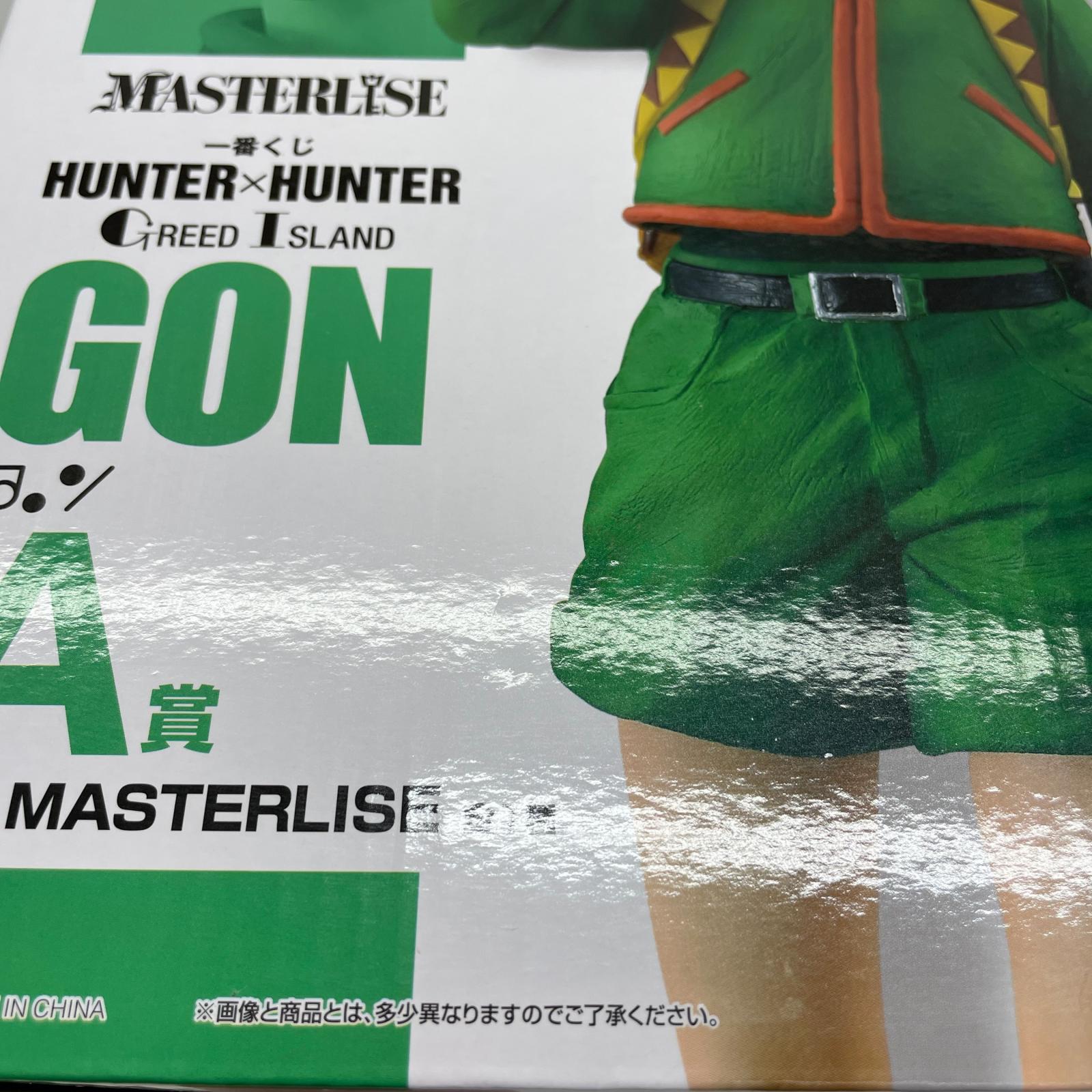 A賞　ゴン　masterlise HUNTER✖️HUNTER BANDAI フィギュア/グッズ