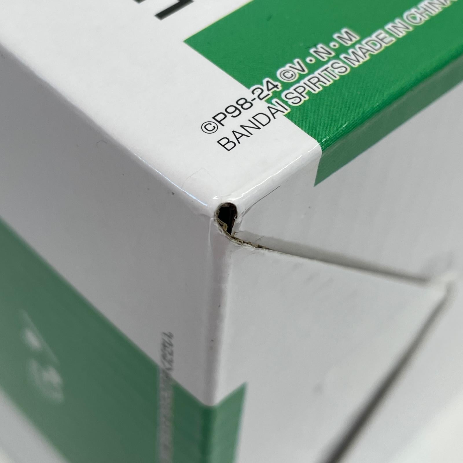 A賞　ゴン　masterlise HUNTER✖️HUNTER BANDAI フィギュア/グッズ